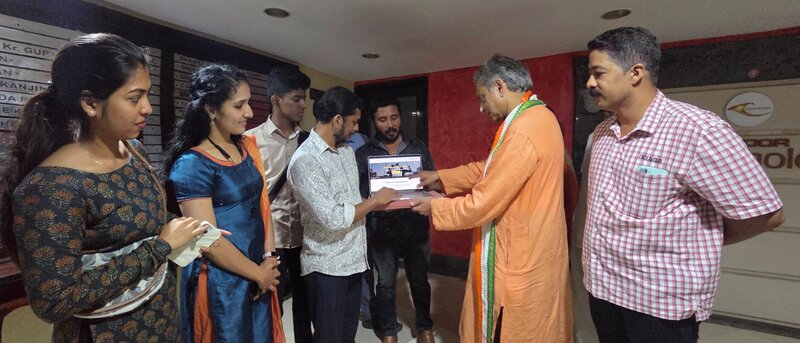 Website Launch by Hon. MP Shashi Tharoor